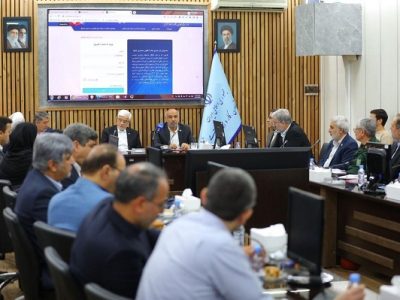 دومین نشست شورایعالی رفاه و تامین اجتماعی در دولت چهاردهم برگزار شد