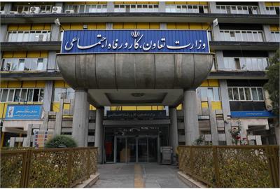 حمایت مؤثر دولت از جامعه معلولان با ابلاغ تعرفه‌های جدید خدمات