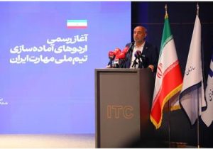 مهارت آموزان ایرانی نوآوری و سختکوشی کشور را در رقابتهای جهانی به نمایش میگذارند