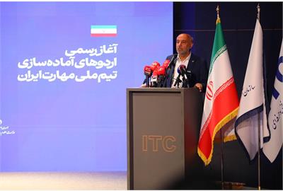 مهارت آموزان ایرانی نوآوری و سختکوشی کشور را در رقابتهای جهانی به نمایش میگذارند