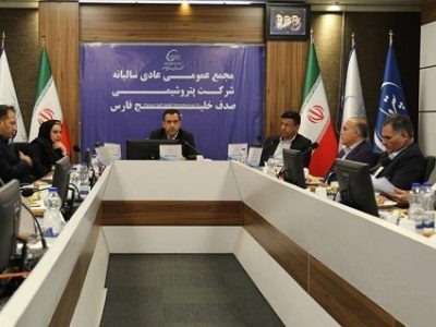 آمادگی کامل پتروشیمی صدف خلیج‌ فارس برای دریافت خوراک در سال جاری