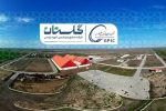طرح سه‌ مرحله‌ای تکمیل زنجیره ارزش اوره و آمونیاک پتروشیمی گلستان تصویب شد