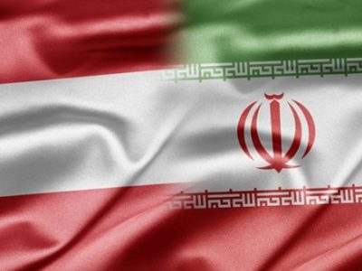 انتخاب اعضای جدید اتاق مشترک ایران و اتریش ۲۱ تیر ماه