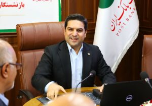 همدلی مسیر دستیابی به اهداف راهبردی پست بانک را هموار میکند