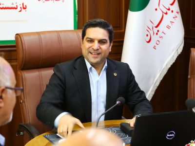 همدلی مسیر دستیابی به اهداف راهبردی پست بانک را هموار میکند