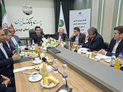 توسعه بانکداری دیجیتال در دهه چهارم فعالیت پست بانک