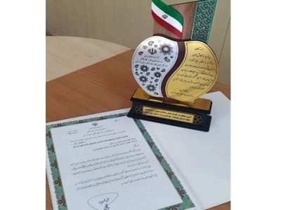 گروه پترول در جایزه تعالی درخشید
