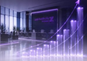 عبور جهشی بانک اقتصاد نوین از خرداد