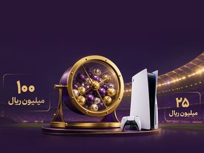 اسامی برندگان «جام وینگری‌ها» اعلام شد