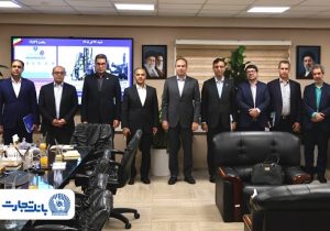 بانک تجارت و ایمپاسکو در مسیر توسعه همکاری‌های مشترک