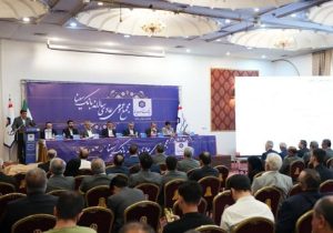 تامین ۹۵ درصد درآمدهای بانک سینا از فعالیتهای عملیاتی