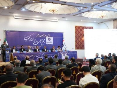 تامین ۹۵ درصد درآمدهای بانک سینا از فعالیتهای عملیاتی