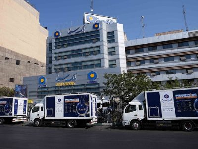 اعزام کاروان خودرویی خودپردازهای بانک سینا به مرزهای کشور به مناسبت اربعین