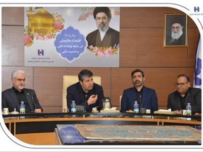 ترسیم نقشه راه آینده بانک صادرات ایران با تاکید بر ارتقای خدمات نوآور