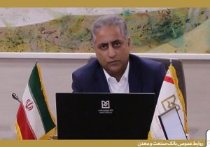 وصول مطالبات، بازگرداندن سرمایه به چرخه اقتصاد است