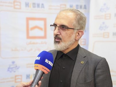 مدیر عامل بانک مسکن: تا پایان سال جاری ناترازی بانک به صفر می رسد