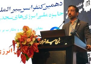 انتشار ۱۶ هزار میلیارد تومان اوراق سلف موازی استاندارد برق