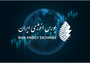 اتصال حسابهای وکالتی بانک ملی ایران به «معاملات برخط برق» در بورس انرژی