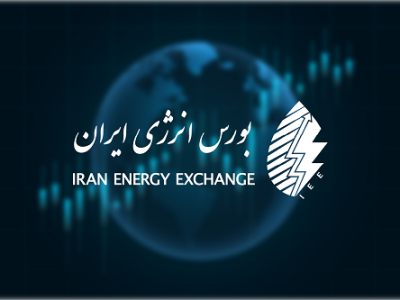 اتصال حسابهای وکالتی بانک ملی ایران به «معاملات برخط برق» در بورس انرژی