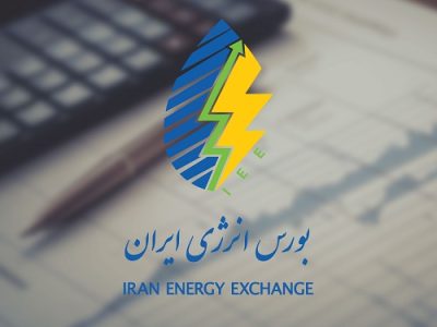 اتصال حساب‌­های وکالتی بانک ملی به «معاملات برخط برق» در بورس انرژی
