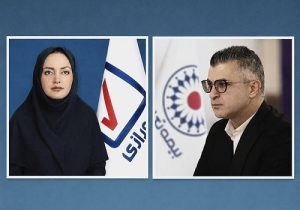 ابلاغ تأییدیه انتصاب مدیران عامل شرکت‌های بیمه تعاون و رازی