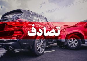 اعمال قانون ۵۴۵ هزار تخلف حادثه ساز در پایتخت طی سال جاری