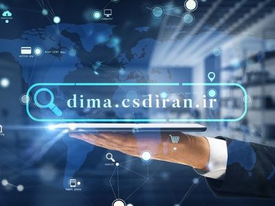 تیر ماه داغ مجامع؛ دیما میزبان ۶۰ مجمع الکترونیک شد