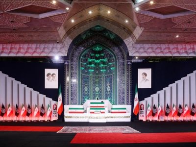 مقام‌های خارجی به رهبر شهید ادای احترام کردند