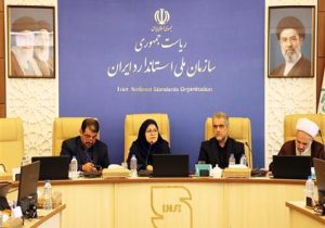 هم‌افزایی نظام استاندارد و دستگاه قضا، از حقوق مردم صیانت می کند