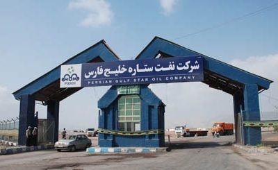 تولید ۴۵ درصد بنزین کشور در ستاره خلیج فارس انجام می شود