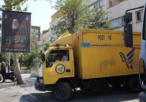 راه اندازی پایگاه های «پست یافته» برای زائران و عزاداران رهبر شهید