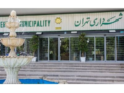 شهرداری تهران از مسافران زمینی اربعین عوارض دریافت نمی‌کند