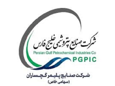 تحویل اولین محموله تجهیزات اکسترودر در سایت شرکت صنایع پلیمر گچساران