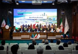 تأکید هلدینگ خلیج‌ فارس بر حمایت از اجرای پروژه پتروشیمی گلستان