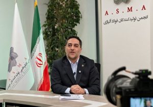مجلس، دریافت پول‌های کلان توسط اتاق بازرگانی از شرکت‌ها را متوقف کند