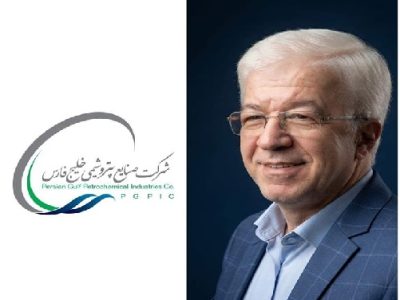 مهدی قارونی مدیر عامل پتروشیمی ابن سینای اندیمشک شد