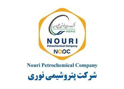 مجمع پتروشیمی نوری در انتظار افزایش سرمایه
