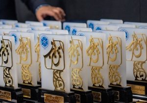 تمدید مهلت ارسال آثار به نهمین دوره جشنواره فرهنگی امین الضرب