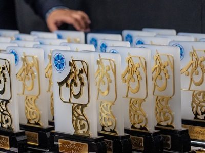 تمدید مهلت ارسال آثار به نهمین دوره جشنواره فرهنگی امین الضرب