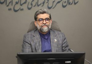 ۷۵۹ میلیون یورو سرمایه گذاری با اشتغال زایی ۹۶۰۰ نفر