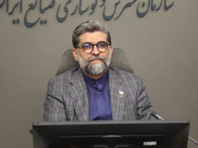 ۷۵۹ میلیون یورو سرمایه گذاری با اشتغال زایی ۹۶۰۰ نفر