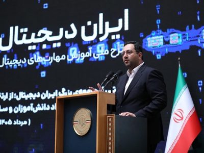 ۶۵۰ هزار دانش‌آموز در دوران جنگ، آموزش دیجیتال را ادامه دادند
