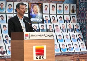 صنعت فولاد در ایران بومی سازی شده است