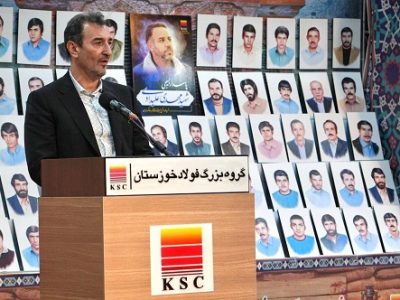 صنعت فولاد در ایران بومی سازی شده است