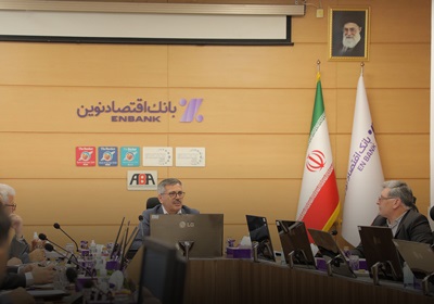 وصول مطالبات غیرجاری بانک اقتصادنوین با قدرت و قوت ادامه دارد