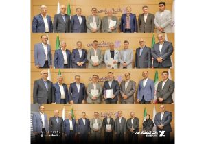 تفاهم‌نامه همکاری بانک اقتصادنوین با چهار هلدینگ برتر کشور امضا شد