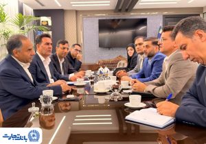 توسعه همکاری‌های بانک تجارت و پتروشیمی کرمانشاه
