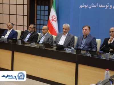 قدردانی وزیر اقتصاد از بانک تجارت برای بازسازی پروژه های صنعتی کشور