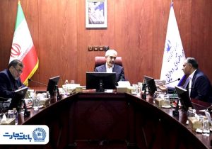 عملکرد بانک تجارت در سال مالی ۱۴۰۴ و تابستان سال جاری بررسی شد