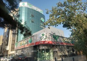 سفر مدیر عامل پست‌ بانک ایران به استان اصفهان